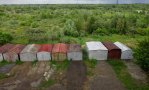 Фотография объекта