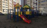 Фотография объекта