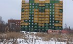 Фотография объекта