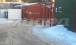 Фотография объекта