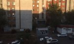Фотография объекта