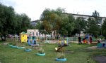 Фотография объекта