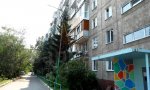 Фотография объекта