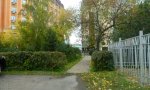 Фотография объекта