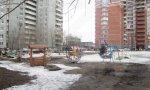 Фотография объекта