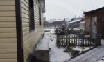 Фотография объекта