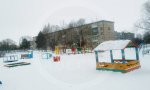 Фотография объекта