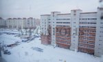 Фотография объекта