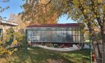Фотография объекта