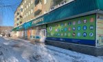Фотография объекта