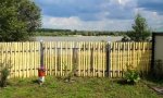 Фотография объекта