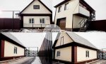Фотография объекта
