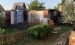 Фотография объекта