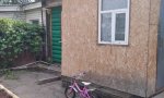 Фотография объекта