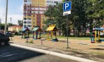 Фотография объекта