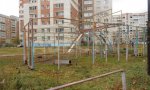 Фотография объекта