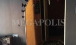 Фотография объекта