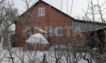 Фотография объекта