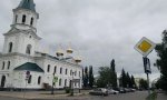 Фотография объекта