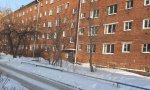 Фотография объекта