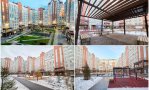 Фотография объекта