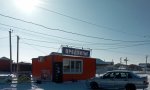Фотография объекта