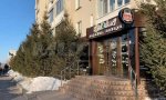 Фотография объекта