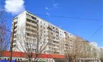 Фотография объекта