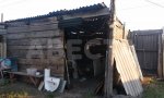 Фотография объекта