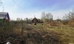 Фотография объекта