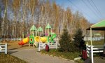 Фотография объекта