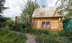 Фотография объекта