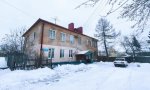 Фотография объекта