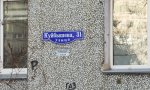 Фотография объекта