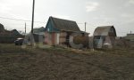 Фотография объекта