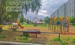 Фотография объекта