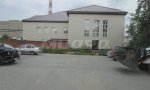 Фотография объекта