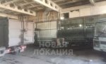 Фотография объекта