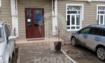 Фотография объекта