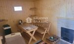Фотография объекта