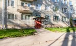 Фотография объекта
