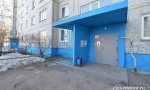 Фотография объекта