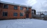 Фотография объекта