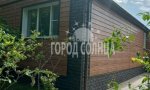 Фотография объекта