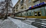 Фотография объекта