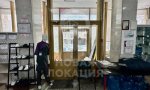 Фотография объекта