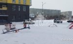 Фотография объекта