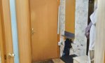Фотография объекта
