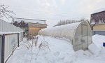 Фотография объекта