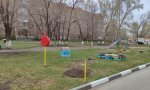 Фотография объекта